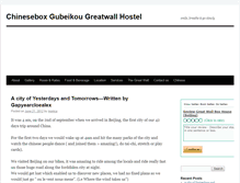 Tablet Screenshot of en.greatwallbox.com